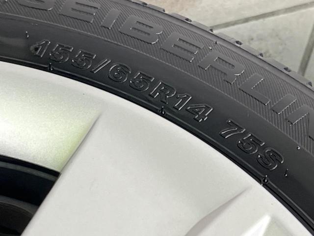 ｅＫワゴン Ｍ　ＳＤナビ　バックカメラ　衝突警報装置　禁煙車　シートヒーター　レーンキープ　ＥＴＣ　オートハイビーム　車線逸脱警報　オートライト　オートエアコン　Ｂｌｕｅｔｏｏｔｈ再生　ＣＤ／ＤＶＤ再生（24枚目）