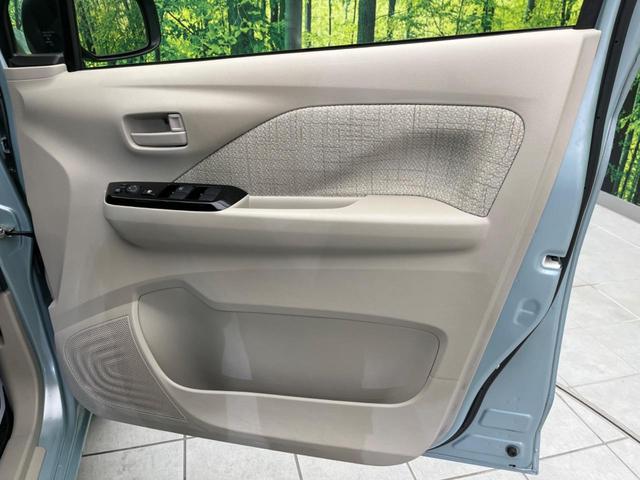 ｅＫワゴン Ｍ　ＳＤナビ　バックカメラ　衝突警報装置　禁煙車　シートヒーター　レーンキープ　ＥＴＣ　オートハイビーム　車線逸脱警報　オートライト　オートエアコン　Ｂｌｕｅｔｏｏｔｈ再生　ＣＤ／ＤＶＤ再生（31枚目）