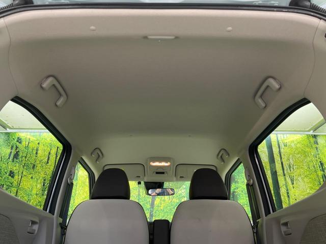 ｅＫワゴン Ｍ　ＳＤナビ　バックカメラ　衝突警報装置　禁煙車　シートヒーター　レーンキープ　ＥＴＣ　オートハイビーム　車線逸脱警報　オートライト　オートエアコン　Ｂｌｕｅｔｏｏｔｈ再生　ＣＤ／ＤＶＤ再生（32枚目）