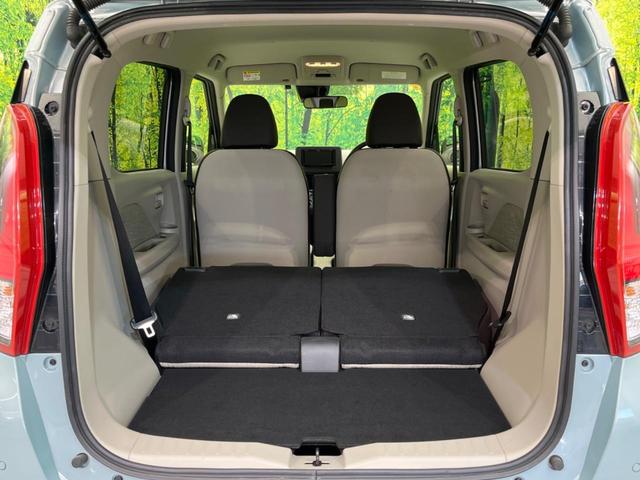 ｅＫワゴン Ｍ　ＳＤナビ　バックカメラ　衝突警報装置　禁煙車　シートヒーター　レーンキープ　ＥＴＣ　オートハイビーム　車線逸脱警報　オートライト　オートエアコン　Ｂｌｕｅｔｏｏｔｈ再生　ＣＤ／ＤＶＤ再生（33枚目）