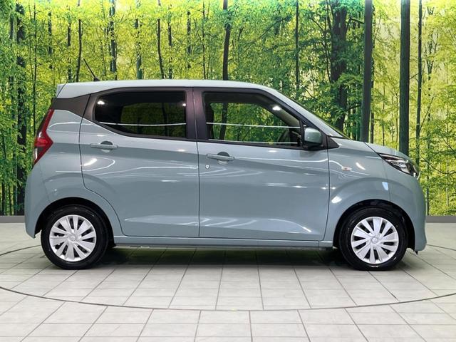 ｅＫワゴン Ｍ　ＳＤナビ　バックカメラ　衝突警報装置　禁煙車　シートヒーター　レーンキープ　ＥＴＣ　オートハイビーム　車線逸脱警報　オートライト　オートエアコン　Ｂｌｕｅｔｏｏｔｈ再生　ＣＤ／ＤＶＤ再生（35枚目）