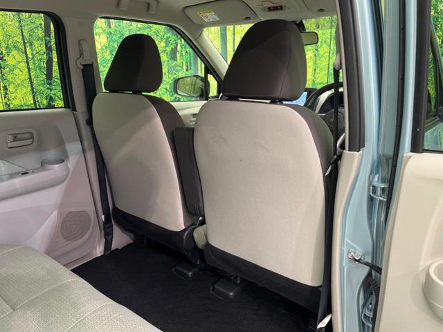 ｅＫワゴン Ｍ　ＳＤナビ　バックカメラ　衝突警報装置　禁煙車　シートヒーター　レーンキープ　ＥＴＣ　オートハイビーム　車線逸脱警報　オートライト　オートエアコン　Ｂｌｕｅｔｏｏｔｈ再生　ＣＤ／ＤＶＤ再生（38枚目）