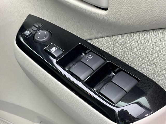 ｅＫワゴン Ｍ　ＳＤナビ　バックカメラ　衝突警報装置　禁煙車　シートヒーター　レーンキープ　ＥＴＣ　オートハイビーム　車線逸脱警報　オートライト　オートエアコン　Ｂｌｕｅｔｏｏｔｈ再生　ＣＤ／ＤＶＤ再生（39枚目）