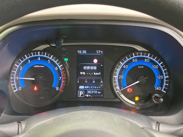 ｅＫワゴン Ｍ　ＳＤナビ　バックカメラ　衝突警報装置　禁煙車　シートヒーター　レーンキープ　ＥＴＣ　オートハイビーム　車線逸脱警報　オートライト　オートエアコン　Ｂｌｕｅｔｏｏｔｈ再生　ＣＤ／ＤＶＤ再生（41枚目）