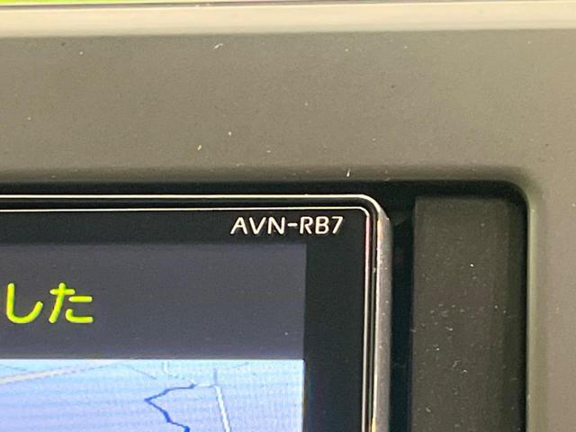 ｅＫワゴン Ｍ　ＳＤナビ　バックカメラ　衝突警報装置　禁煙車　シートヒーター　レーンキープ　ＥＴＣ　オートハイビーム　車線逸脱警報　オートライト　オートエアコン　Ｂｌｕｅｔｏｏｔｈ再生　ＣＤ／ＤＶＤ再生（44枚目）