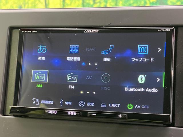 ｅＫワゴン Ｍ　ＳＤナビ　バックカメラ　衝突警報装置　禁煙車　シートヒーター　レーンキープ　ＥＴＣ　オートハイビーム　車線逸脱警報　オートライト　オートエアコン　Ｂｌｕｅｔｏｏｔｈ再生　ＣＤ／ＤＶＤ再生（46枚目）