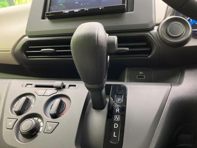 ｅＫワゴン Ｍ　ＳＤナビ　バックカメラ　衝突警報装置　禁煙車　シートヒーター　レーンキープ　ＥＴＣ　オートハイビーム　車線逸脱警報　オートライト　オートエアコン　Ｂｌｕｅｔｏｏｔｈ再生　ＣＤ／ＤＶＤ再生（51枚目）