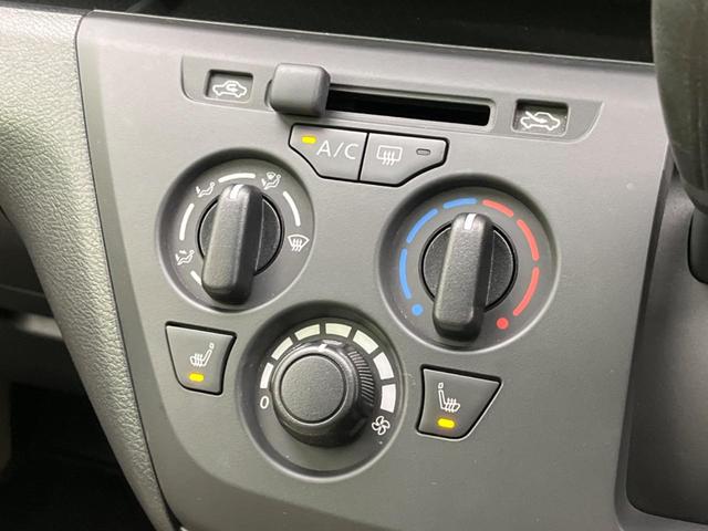 ｅＫワゴン Ｍ　ＳＤナビ　バックカメラ　衝突警報装置　禁煙車　シートヒーター　レーンキープ　ＥＴＣ　オートハイビーム　車線逸脱警報　オートライト　オートエアコン　Ｂｌｕｅｔｏｏｔｈ再生　ＣＤ／ＤＶＤ再生（52枚目）