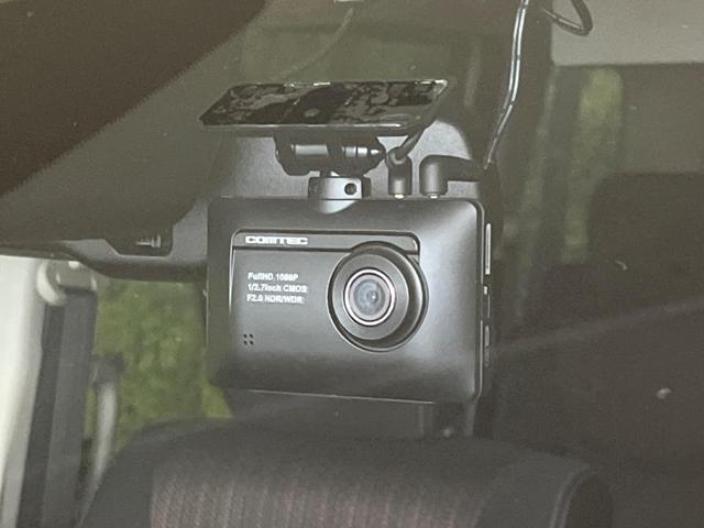 セレナ ハイウェイスター Vセレ+セーフティII SHV 両側電動ドア 純正SDナビ 後席モニター 全周囲カメラ 衝突被害軽減システム ドラレコ コーナーセンサー スマートキー LEDヘッド ビルトインETC クルコン 車線逸脱警報 オートライト(22枚目)