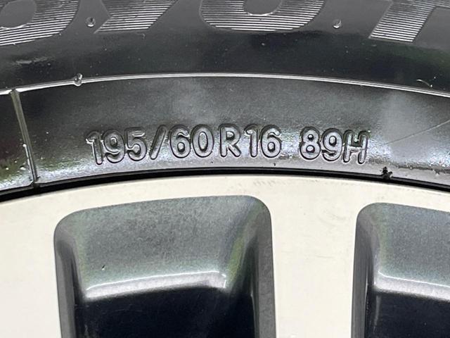 セレナ ハイウェイスター Vセレ+セーフティII SHV 両側電動ドア 純正SDナビ 後席モニター 全周囲カメラ 衝突被害軽減システム ドラレコ コーナーセンサー スマートキー LEDヘッド ビルトインETC クルコン 車線逸脱警報 オートライト(26枚目)