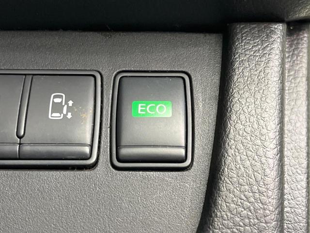 セレナ ハイウェイスター Vセレ+セーフティII SHV 両側電動ドア 純正SDナビ 後席モニター 全周囲カメラ 衝突被害軽減システム ドラレコ コーナーセンサー スマートキー LEDヘッド ビルトインETC クルコン 車線逸脱警報 オートライト(43枚目)