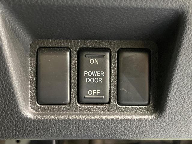 セレナ ハイウェイスター Vセレ+セーフティII SHV 両側電動ドア 純正SDナビ 後席モニター 全周囲カメラ 衝突被害軽減システム ドラレコ コーナーセンサー スマートキー LEDヘッド ビルトインETC クルコン 車線逸脱警報 オートライト(44枚目)