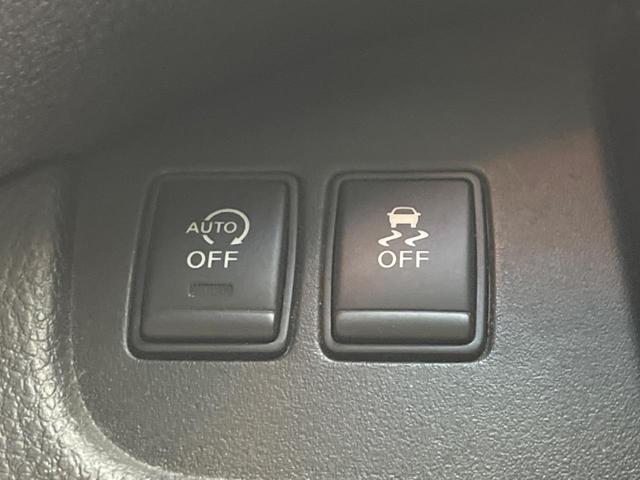 セレナ ハイウェイスター Vセレ+セーフティII SHV 両側電動ドア 純正SDナビ 後席モニター 全周囲カメラ 衝突被害軽減システム ドラレコ コーナーセンサー スマートキー LEDヘッド ビルトインETC クルコン 車線逸脱警報 オートライト(45枚目)