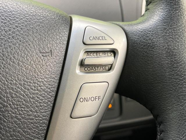 セレナ ハイウェイスター Vセレ+セーフティII SHV 両側電動ドア 純正SDナビ 後席モニター 全周囲カメラ 衝突被害軽減システム ドラレコ コーナーセンサー スマートキー LEDヘッド ビルトインETC クルコン 車線逸脱警報 オートライト(49枚目)