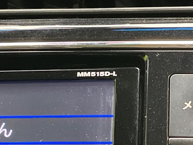 セレナ ハイウェイスター Vセレ+セーフティII SHV 両側電動ドア 純正SDナビ 後席モニター 全周囲カメラ 衝突被害軽減システム ドラレコ コーナーセンサー スマートキー LEDヘッド ビルトインETC クルコン 車線逸脱警報 オートライト(50枚目)