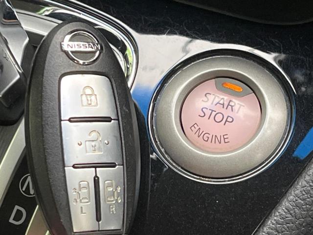 セレナ ハイウェイスター Vセレ+セーフティII SHV 両側電動ドア 純正SDナビ 後席モニター 全周囲カメラ 衝突被害軽減システム ドラレコ コーナーセンサー スマートキー LEDヘッド ビルトインETC クルコン 車線逸脱警報 オートライト(54枚目)