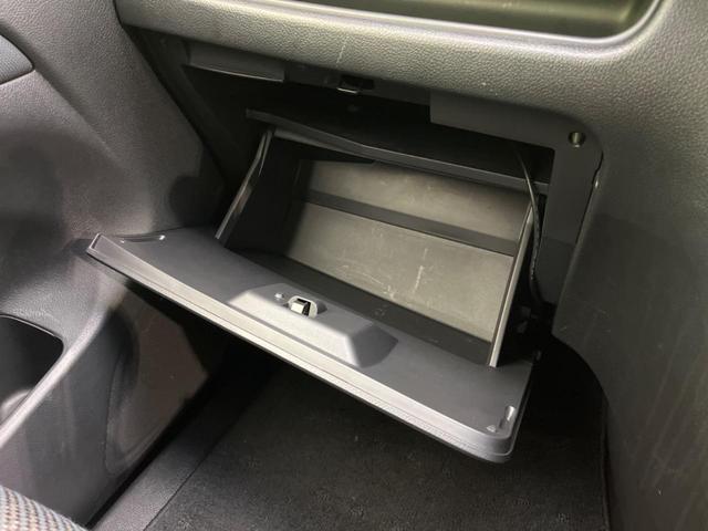 セレナ ハイウェイスター Vセレ+セーフティII SHV 両側電動ドア 純正SDナビ 後席モニター 全周囲カメラ 衝突被害軽減システム ドラレコ コーナーセンサー スマートキー LEDヘッド ビルトインETC クルコン 車線逸脱警報 オートライト(56枚目)