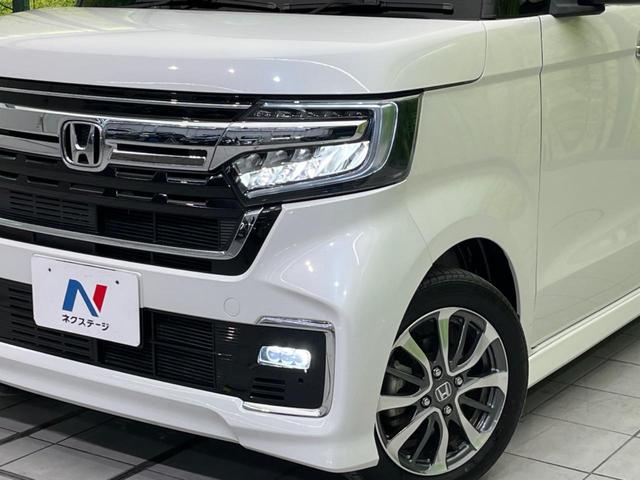 N-BOXカスタム L 両側電動スライド 衝突軽減装置 禁煙車 ディスプレイオーディオ バックカメラ レーダークルーズコントロール シートヒーター ETC Bluetooth LEDヘッドライト コーナーセンサー(12枚目)