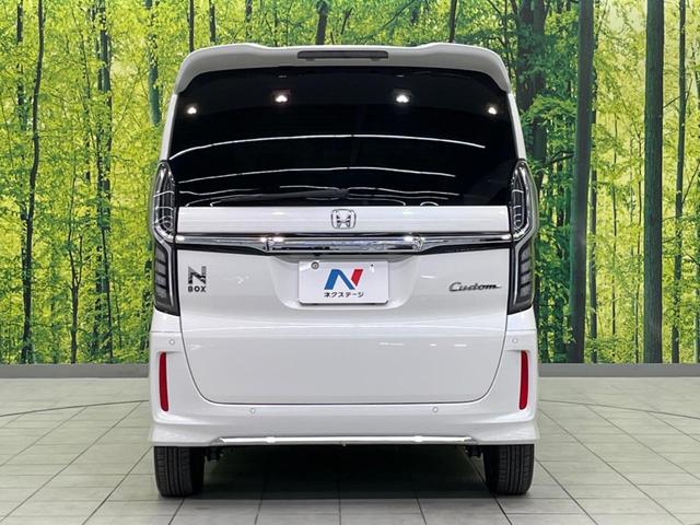 N-BOXカスタム L 両側電動スライド 衝突軽減装置 禁煙車 ディスプレイオーディオ バックカメラ レーダークルーズコントロール シートヒーター ETC Bluetooth LEDヘッドライト コーナーセンサー(15枚目)
