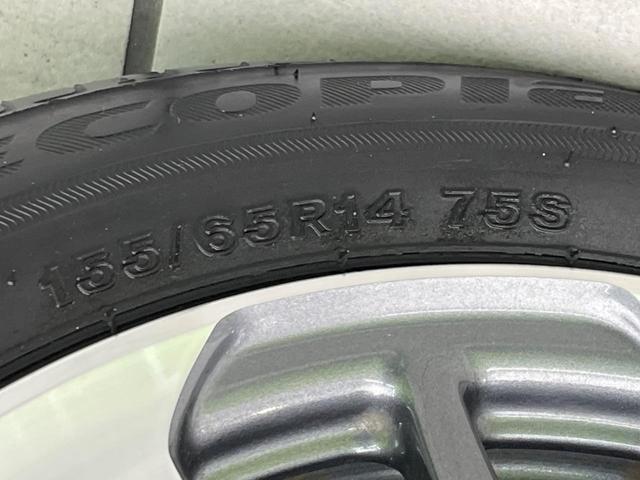 N-BOXカスタム L 両側電動スライド 衝突軽減装置 禁煙車 ディスプレイオーディオ バックカメラ レーダークルーズコントロール シートヒーター ETC Bluetooth LEDヘッドライト コーナーセンサー(24枚目)