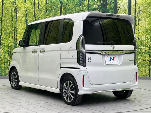 N-BOXカスタム L 両側電動スライド 衝突軽減装置 禁煙車 ディスプレイオーディオ バックカメラ レーダークルーズコントロール シートヒーター ETC Bluetooth LEDヘッドライト コーナーセンサー(27枚目)