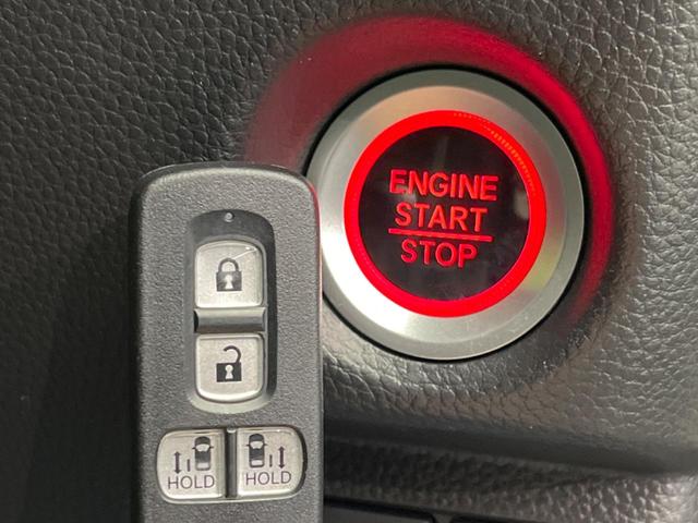 N-BOXカスタム L 両側電動スライド 衝突軽減装置 禁煙車 ディスプレイオーディオ バックカメラ レーダークルーズコントロール シートヒーター ETC Bluetooth LEDヘッドライト コーナーセンサー(42枚目)