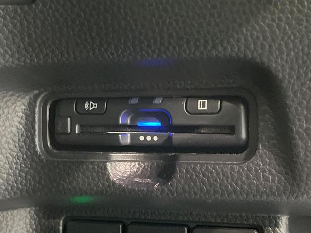 N-BOXカスタム L 両側電動スライド 衝突軽減装置 禁煙車 ディスプレイオーディオ バックカメラ レーダークルーズコントロール シートヒーター ETC Bluetooth LEDヘッドライト コーナーセンサー(44枚目)