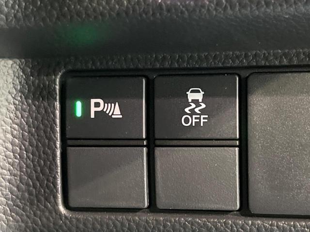 N-BOXカスタム L 両側電動スライド 衝突軽減装置 禁煙車 ディスプレイオーディオ バックカメラ レーダークルーズコントロール シートヒーター ETC Bluetooth LEDヘッドライト コーナーセンサー(45枚目)