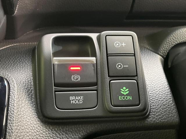 N-BOXカスタム L 両側電動スライド 衝突軽減装置 禁煙車 ディスプレイオーディオ バックカメラ レーダークルーズコントロール シートヒーター ETC Bluetooth LEDヘッドライト コーナーセンサー(50枚目)