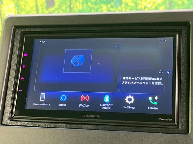 N-BOXカスタム L 両側電動スライド 衝突軽減装置 禁煙車 ディスプレイオーディオ バックカメラ レーダークルーズコントロール シートヒーター ETC Bluetooth LEDヘッドライト コーナーセンサー(51枚目)