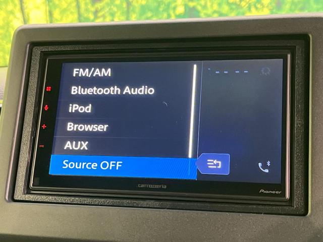 N-BOXカスタム L 両側電動スライド 衝突軽減装置 禁煙車 ディスプレイオーディオ バックカメラ レーダークルーズコントロール シートヒーター ETC Bluetooth LEDヘッドライト コーナーセンサー(52枚目)