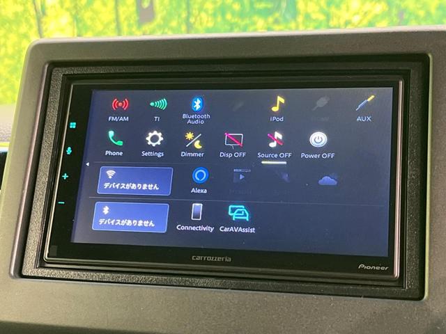 N-BOXカスタム L 両側電動スライド 衝突軽減装置 禁煙車 ディスプレイオーディオ バックカメラ レーダークルーズコントロール シートヒーター ETC Bluetooth LEDヘッドライト コーナーセンサー(53枚目)