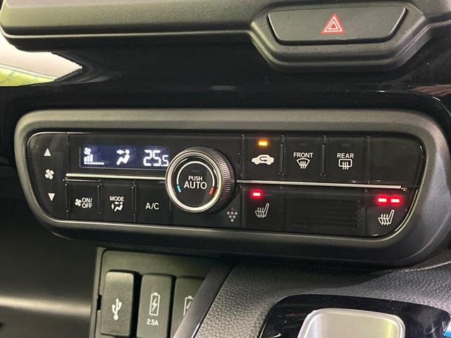 N-BOXカスタム L 両側電動スライド 衝突軽減装置 禁煙車 ディスプレイオーディオ バックカメラ レーダークルーズコントロール シートヒーター ETC Bluetooth LEDヘッドライト コーナーセンサー(54枚目)