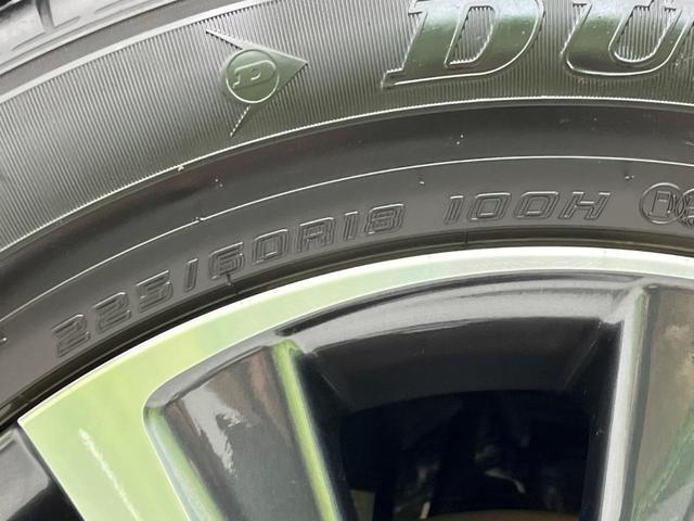 ハリアー G HDDナビ バックカメラ 衝突被害軽減システム レーダークルーズ 禁煙車 電動リアゲート ハーフレザーシート ドラレコ コーナーセンサー スマートキー LEDヘッド ETC2.0 オートハイビーム(25枚目)