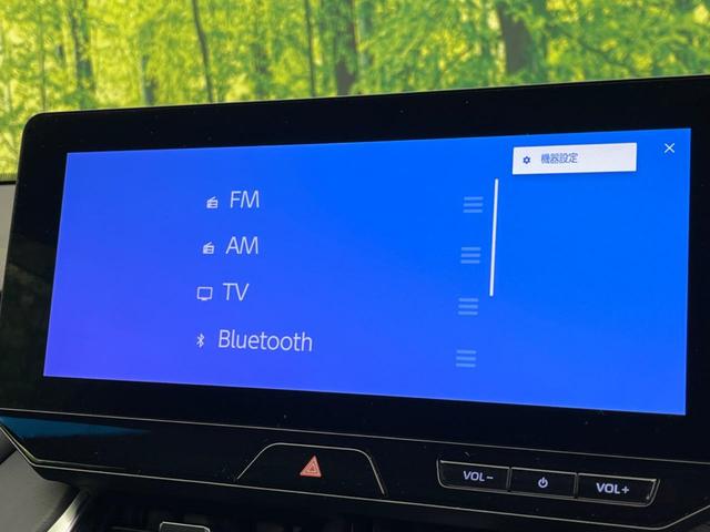 ハリアー G HDDナビ バックカメラ 衝突被害軽減システム レーダークルーズ 禁煙車 電動リアゲート ハーフレザーシート ドラレコ コーナーセンサー スマートキー LEDヘッド ETC2.0 オートハイビーム(51枚目)
