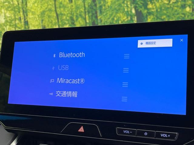 ハリアー G HDDナビ バックカメラ 衝突被害軽減システム レーダークルーズ 禁煙車 電動リアゲート ハーフレザーシート ドラレコ コーナーセンサー スマートキー LEDヘッド ETC2.0 オートハイビーム(52枚目)