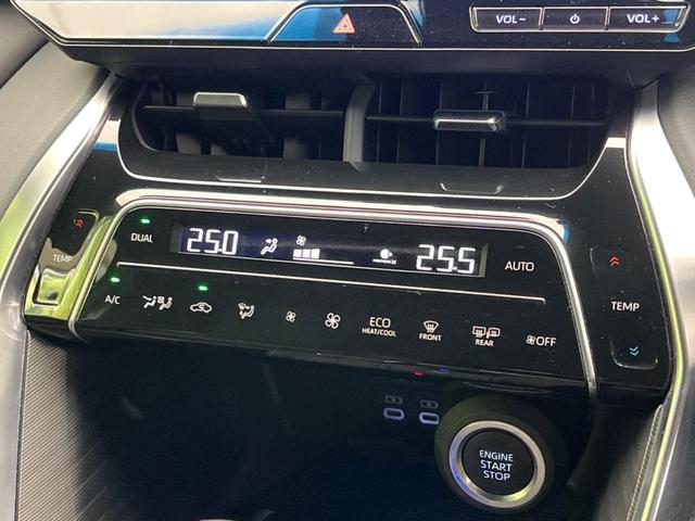 ハリアー G HDDナビ バックカメラ 衝突被害軽減システム レーダークルーズ 禁煙車 電動リアゲート ハーフレザーシート ドラレコ コーナーセンサー スマートキー LEDヘッド ETC2.0 オートハイビーム(53枚目)