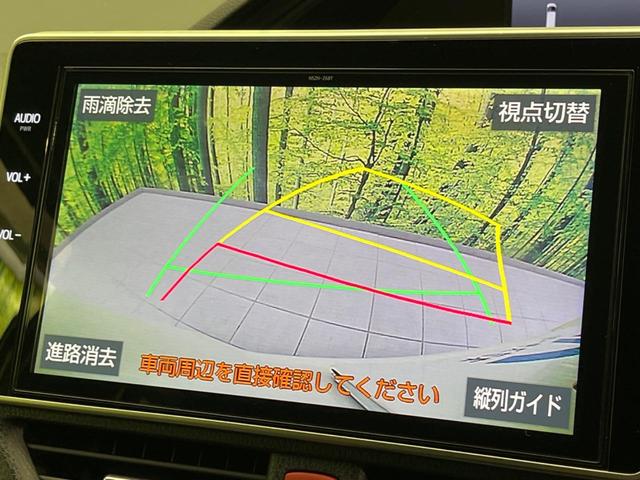 ノア Si ダブルバイビーIII 両側電動ドア 純正SDナビ 後席モニター バックカメラ 衝突被害軽減システム 禁煙車 ハーフレザーシート ドラレコ コーナーセンサー スマートキー LEDヘッド ビルトインETC クルコン(6枚目)