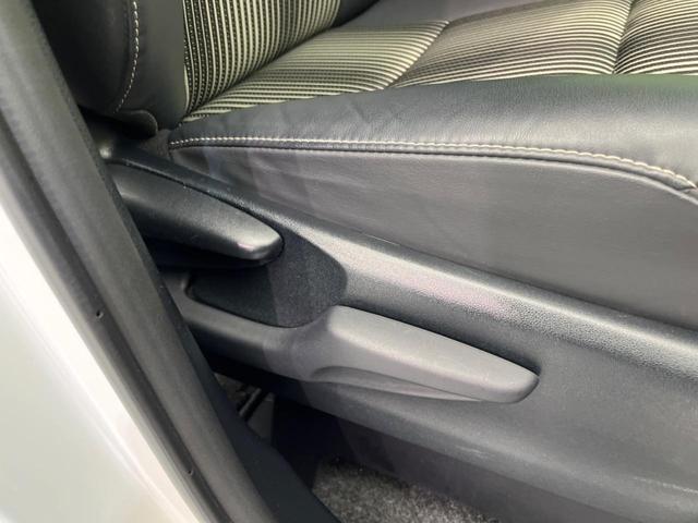 ノア Si ダブルバイビーIII 両側電動ドア 純正SDナビ 後席モニター バックカメラ 衝突被害軽減システム 禁煙車 ハーフレザーシート ドラレコ コーナーセンサー スマートキー LEDヘッド ビルトインETC クルコン(38枚目)