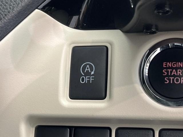 ノア Si ダブルバイビーIII 両側電動ドア 純正SDナビ 後席モニター バックカメラ 衝突被害軽減システム 禁煙車 ハーフレザーシート ドラレコ コーナーセンサー スマートキー LEDヘッド ビルトインETC クルコン(44枚目)