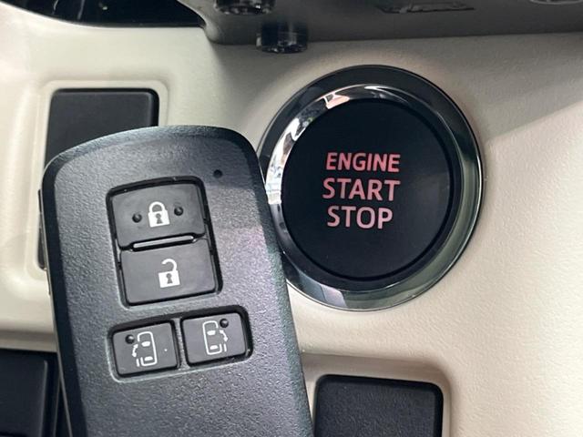 ノア Si ダブルバイビーIII 両側電動ドア 純正SDナビ 後席モニター バックカメラ 衝突被害軽減システム 禁煙車 ハーフレザーシート ドラレコ コーナーセンサー スマートキー LEDヘッド ビルトインETC クルコン(45枚目)