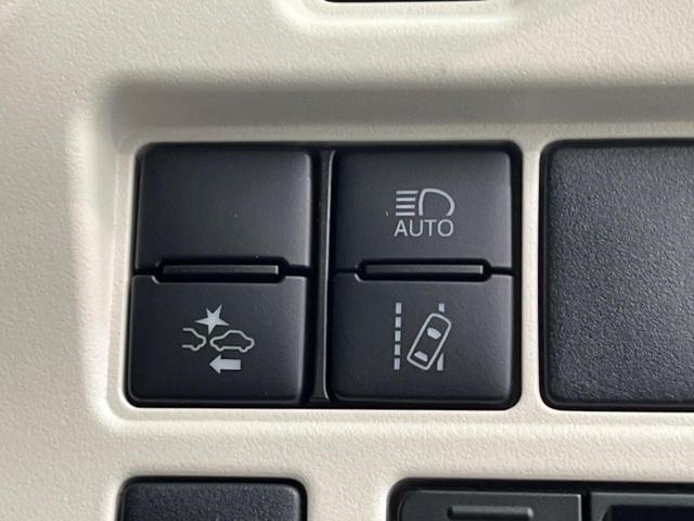 ノア Si ダブルバイビーIII 両側電動ドア 純正SDナビ 後席モニター バックカメラ 衝突被害軽減システム 禁煙車 ハーフレザーシート ドラレコ コーナーセンサー スマートキー LEDヘッド ビルトインETC クルコン(46枚目)