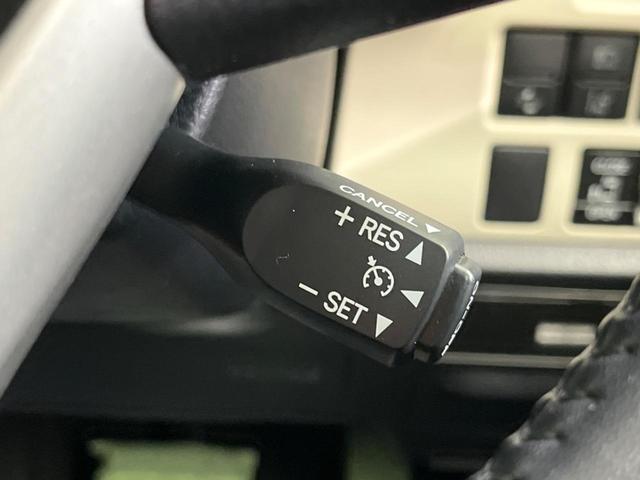 ノア Si ダブルバイビーIII 両側電動ドア 純正SDナビ 後席モニター バックカメラ 衝突被害軽減システム 禁煙車 ハーフレザーシート ドラレコ コーナーセンサー スマートキー LEDヘッド ビルトインETC クルコン(53枚目)