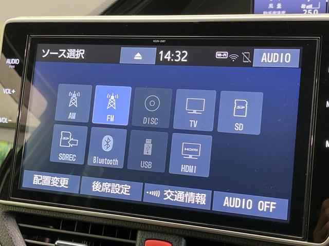 ノア Si ダブルバイビーIII 両側電動ドア 純正SDナビ 後席モニター バックカメラ 衝突被害軽減システム 禁煙車 ハーフレザーシート ドラレコ コーナーセンサー スマートキー LEDヘッド ビルトインETC クルコン(57枚目)
