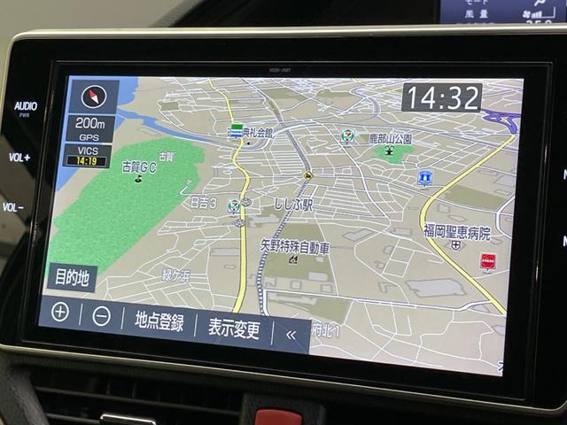 ノア Si ダブルバイビーIII 両側電動ドア 純正SDナビ 後席モニター バックカメラ 衝突被害軽減システム 禁煙車 ハーフレザーシート ドラレコ コーナーセンサー スマートキー LEDヘッド ビルトインETC クルコン(58枚目)