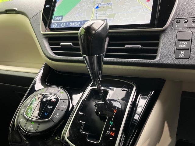 ノア Si ダブルバイビーIII 両側電動ドア 純正SDナビ 後席モニター バックカメラ 衝突被害軽減システム 禁煙車 ハーフレザーシート ドラレコ コーナーセンサー スマートキー LEDヘッド ビルトインETC クルコン(59枚目)