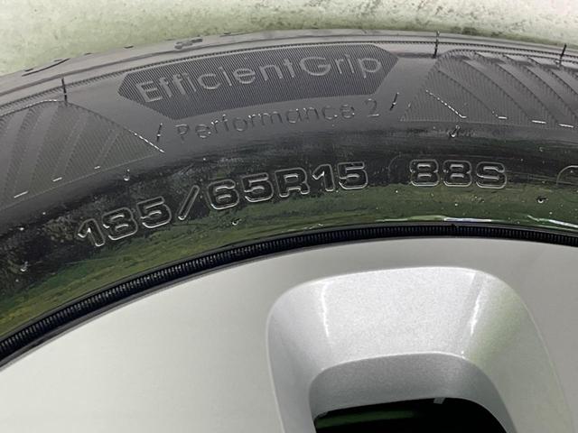 フリード エアー 登録済未使用車 両側電動スライドドア バックカメラ 衝突軽減装置 レーダークルーズ コーナーセンサー レーンキープ スマートキー LEDヘッド ディスプレイオーディオ オートマチックハイビーム(24枚目)