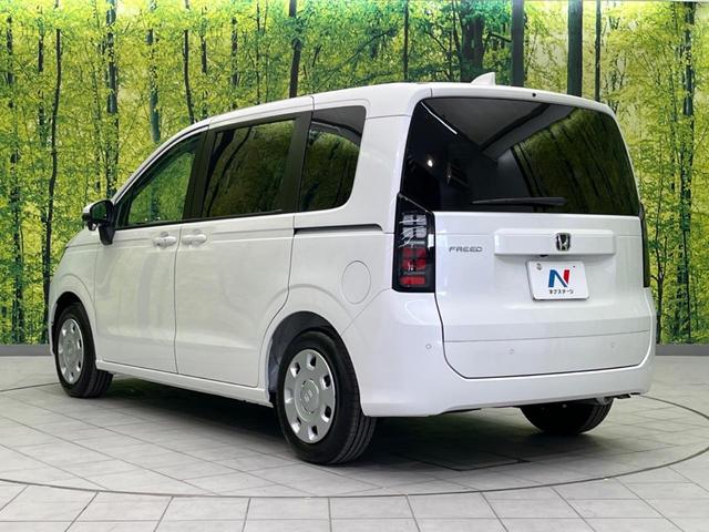 フリード エアー 登録済未使用車 両側電動スライドドア バックカメラ 衝突軽減装置 レーダークルーズ コーナーセンサー レーンキープ スマートキー LEDヘッド ディスプレイオーディオ オートマチックハイビーム(27枚目)