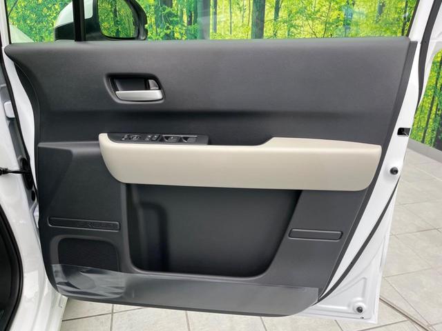 フリード エアー 登録済未使用車 両側電動スライドドア バックカメラ 衝突軽減装置 レーダークルーズ コーナーセンサー レーンキープ スマートキー LEDヘッド ディスプレイオーディオ オートマチックハイビーム(31枚目)