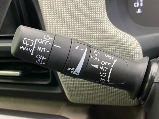 フリード エアー 登録済未使用車 両側電動スライドドア バックカメラ 衝突軽減装置 レーダークルーズ コーナーセンサー レーンキープ スマートキー LEDヘッド ディスプレイオーディオ オートマチックハイビーム(39枚目)